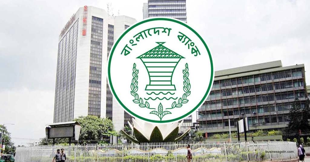 অবশেষে অনড় অবস্থান থেকে সরে আসছে কেন্দ্রীয় ব্যাংক, আমানতকারীদের জন্য আসছে সুখবর
