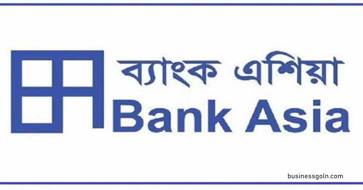 ব্যাংক এশিয়া ১৫ শতাংশ নগদ লভ্যাংশ দেবে | সারা সপ্তাহের খবর