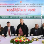 বৈশ্বিক মানদণ্ড মানলেই চিংড়ি রপ্তানিতে সাফল্য